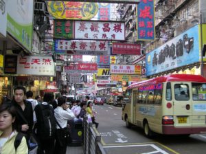 pestra lice v hongkongu - O cestě za Feng-Šuej do Asie